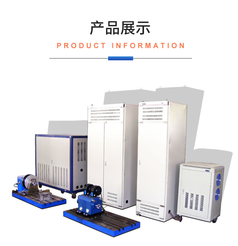 新能源電動汽車空調壓縮機電機綜合性能試驗臺 特性測試試驗插圖18