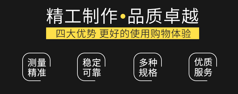 威格氫能源汽車電子冷卻泵綜合性能測試系統 耐久可靠性及氣密性試驗臺插圖4