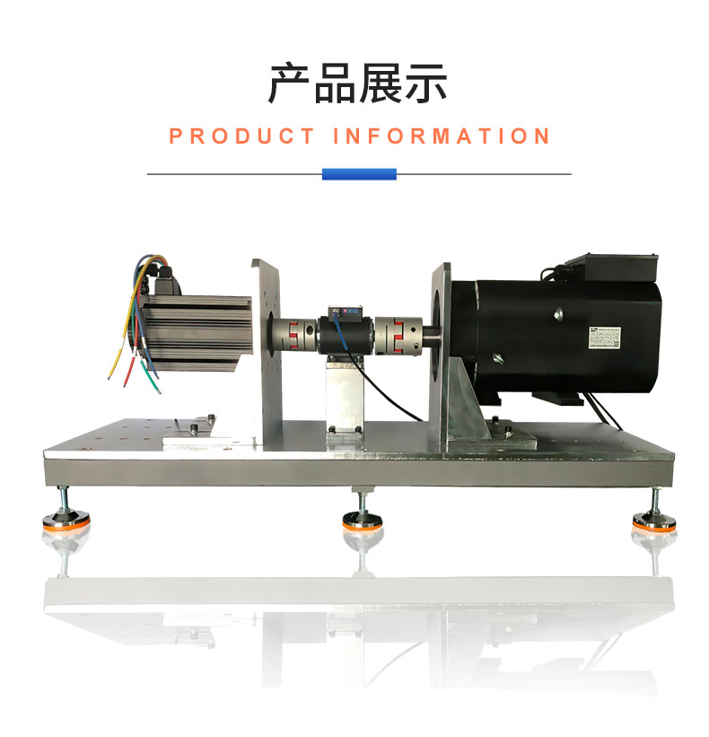 威格ACS系列交流電力測功機出廠測試系統 綜合性能對拖臺架 型式試驗臺插圖18